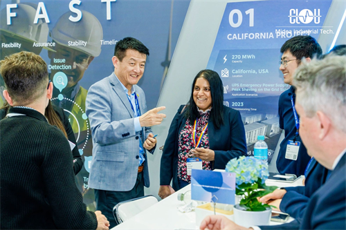 美的工業(yè)技術(shù)旗下科陸電子、合康新能亮相Intersolar Europe 助力全球用能高效、綠色轉(zhuǎn)型