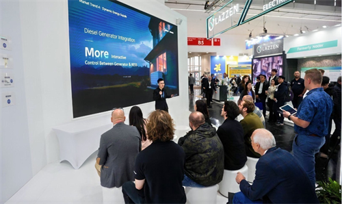 美的工業(yè)技術(shù)旗下科陸電子、合康新能亮相Intersolar Europe 助力全球用能高效、綠色轉(zhuǎn)型