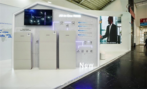 美的工業(yè)技術(shù)旗下科陸電子、合康新能亮相Intersolar Europe 助力全球用能高效、綠色轉(zhuǎn)型